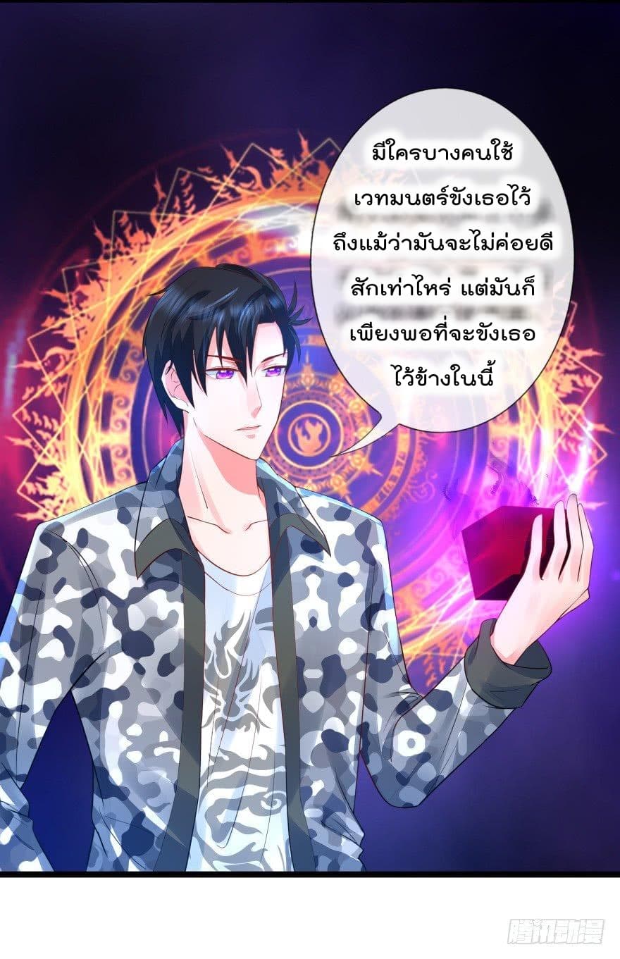 ImmortalNannyDad_E0_B9_80_E0_B8_97_E0_B8_9E_E0_B9_80_E0_B8_81_E0_B8_B4_E0_B8_94_E0_B9_83_E0_B8_AB_E0_B8_A1_E0_B9_88_E0_B8_8 (13).jpg